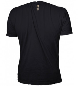 Tricou Ninja Skull #5108 - Img 2
