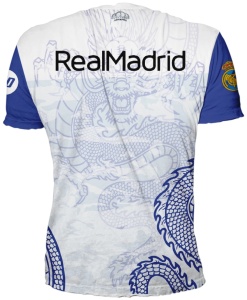 546 Тricou Real Madrid 3XL - Img 2