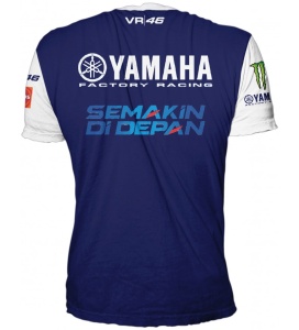 Tricou Yamaha 4201