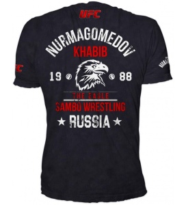 Tricou Khabib Nurmagomedov #9021 L - Img 2