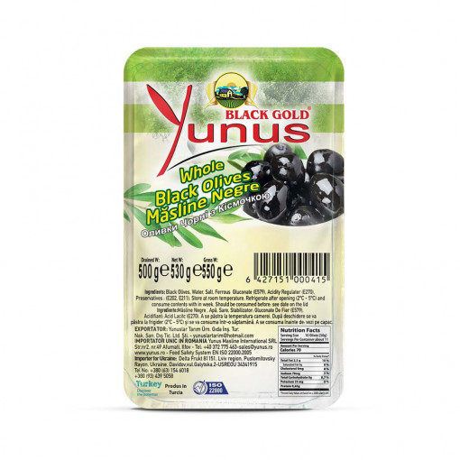 Masline Negre Casoleta 500g Yunus