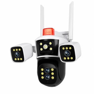 Camera de Supraveghere WIFI 8K, 16MP, Zoom 10X, 4 lentile, 3 ecrane