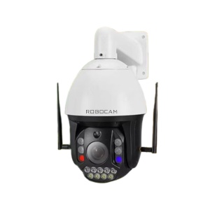 Camera de Supraveghere 4G, Zoom 99X, Carcasa Metal IP66, CamHipro - Img 1