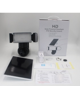 Camera de Supraveghere 4G, cu Proiector, UBOX- BF2025 - Img 7