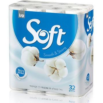 Hartie igienica Sano Soft Silk White 2 straturi, 32 role
