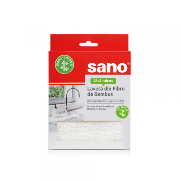Laveta fibre de bambus Sano 25 x 25cm