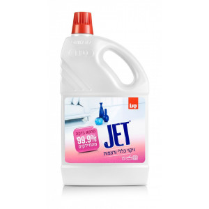 Solutie universala concentrata Sano Jet 2 litri