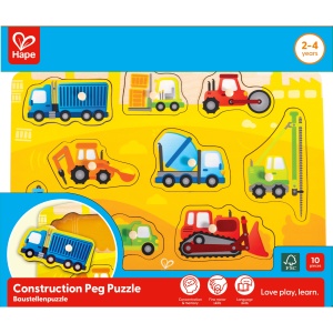 Puzzle din lemn cu butoni - Autovehicule de constructie - Img 3