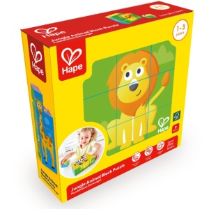 Puzzle din lemn cuburi - Animale din Jungla 3 x 3 - Img 11