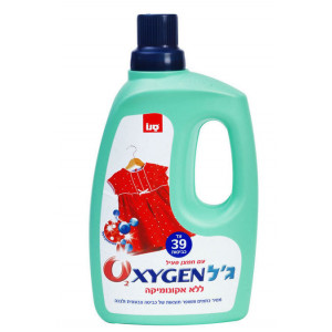 Solutie indepartare pete rufe Sano Oxygen Gel 3 litri