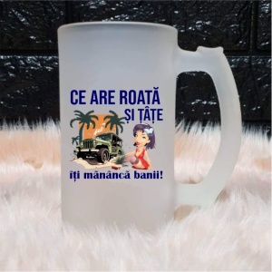 Halbă personalizată -Roată și...-