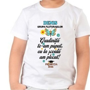 Tricou personalizat pentru copii -Tricou gradiniță fb.-