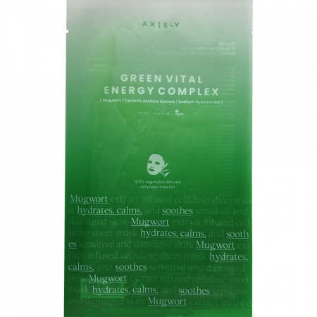 AXIS-Y Mugwort Green Vital Energy Complet Sheet Mask - Masca de fata hidratanta cu efect calmant 27ml