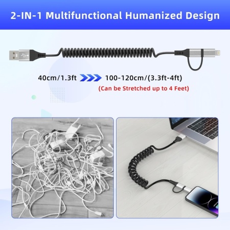 Cablu Spiralat 2 în 1 Typec Home USB la USB-C și Lightning, Suport Apple CarPlay și Android Auto, Încărcare Rapidă 3A și Sincronizare Date, Cablu Retractabil Anti-Încâlcire pentru iPhone 18/17/16/15/14/13, iPad și Dispozitive Android, Argintiu (Silver) - Img 2