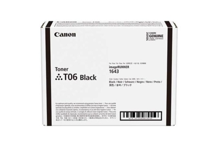 CANON CRG-T06 TONER CARTRIDGE BLACK - Img 3