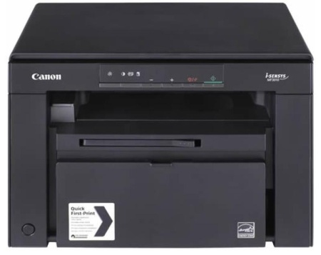 CANON MF3010 A4 MONO LASER MFP BUNDLE - Img 5