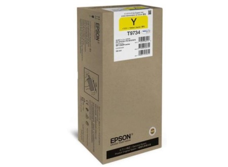 EPSON PRO YELLOW XL INK CART. C869 BA - Img 3