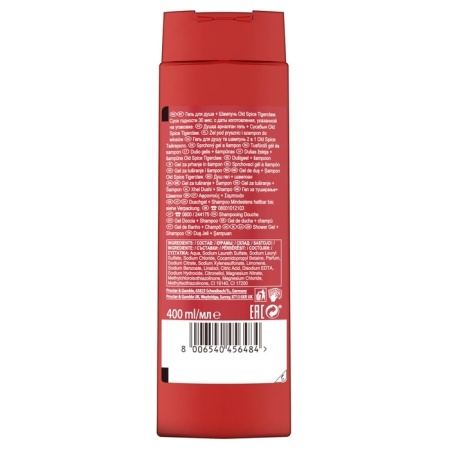 Gel de dus OLD SPICE TigerClaw, 400 ml - Img 3