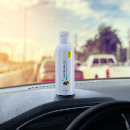 Lapte Baseus Auto-care pentru indepartarea dungilor grase de pe geamuri 200 ml (CRYH020002) - Img 6