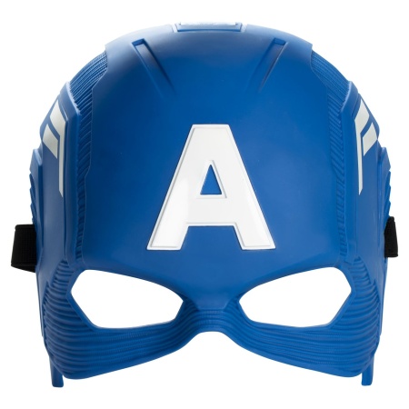 MARVEL AVENGERS MASCA SUPEREROU CAPTAIN AMERICA - Img 2