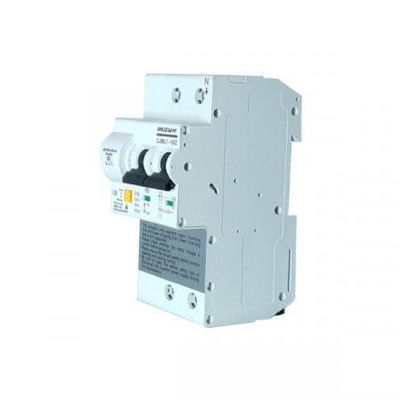 Mini intrerupator inteligent WDYK MCB POW 16A 2P Wi-Fi, cu contor de putere si protectie la suprasarcina (max. 16A, 1P+1N)
