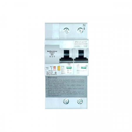 Mini intrerupator inteligent WDYK MCB POW 16A 2P Wi-Fi, cu contor de putere si protectie la suprasarcina (max. 16A, 1P+1N) - Img 2