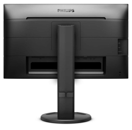 Monitor Philips LED IPS 24'', Full HD, 75Hz, 4ms, FlickerFree, Pivot, Display Port, HDMI, DVI, VGA, USB, 240B9/00 - Img 12