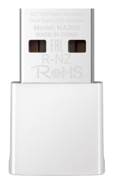 Nano Wireless Dual Band USB Adapter - Img 2