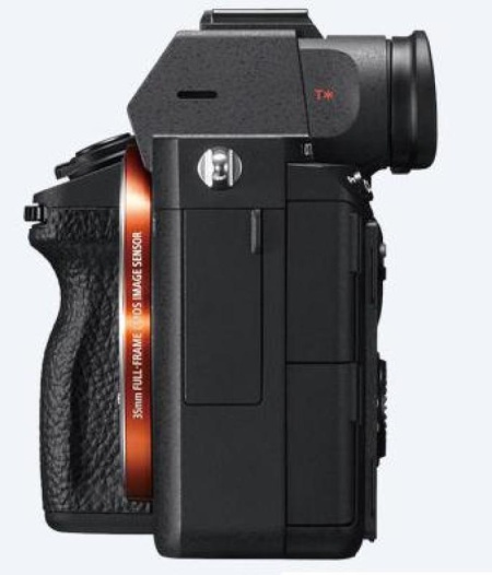 PHOTO CAMERA SONY α7 III CU SENZOR DE IM - Img 8