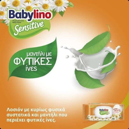 Șervețele Umede pentru Bebeluși fără Alcool &amp; Parabeni 3x54buc Babylino Sensitive cu musetel - Img 4