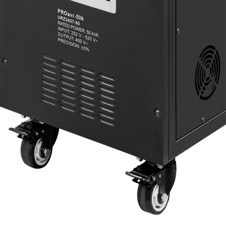 STABILIZATOR SERVOMOTOR TRIFAZAT 50KVA PROAVR-50K KEMOT - Img 7