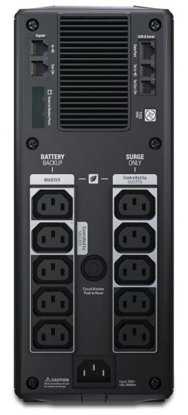 APC BACK-UPS RS 1500VA POWER SAVE - Img 5