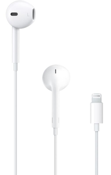 Apple EarPods with Lightning Connector - Img 2
