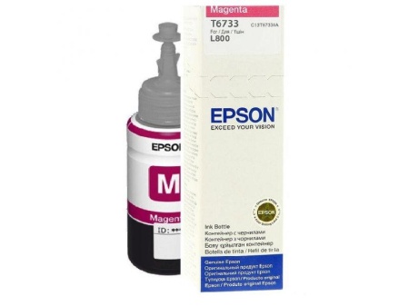 EPSON T6733 MAGENTA INKJET BOTTLE - Img 2