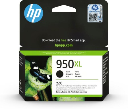 HP CN045AE BLACK INKJET CARTRIDGE - Img 2