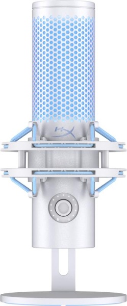 HP HyperX Microfon QuadCast 2 Frost - Img 9