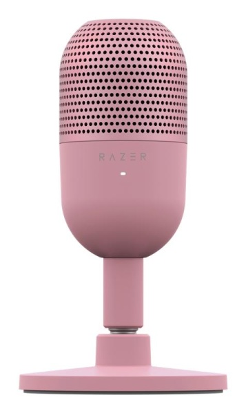 Microfon Razer Seiren V3 Mini UltrC USB - Img 5