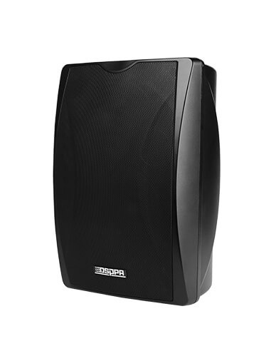 Boxa de perete 40W, DSPPA DSP8064B, 100V si 8Ohmi, 65Hz-20kHz, Negru - Img 2