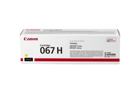 CANON CRG067HY YELLOW TONER CARTRIDGE - Img 2