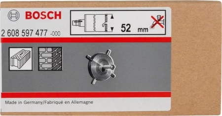 Cruce de gaurit Bosch 52mm pentru masini de carotat - Img 2