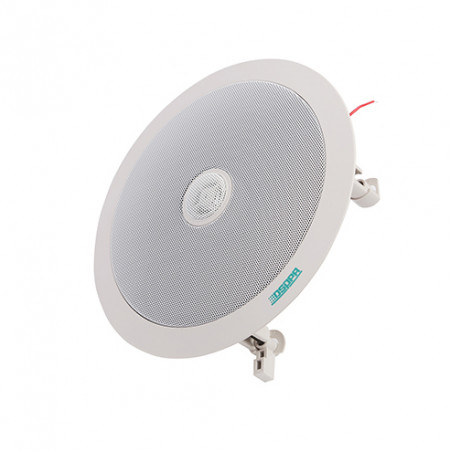 Difuzor coaxial de tavan 20W cu 2 cai, DSPPA DSP703, 100/70V, 6.5", 60Hz-18000Hz