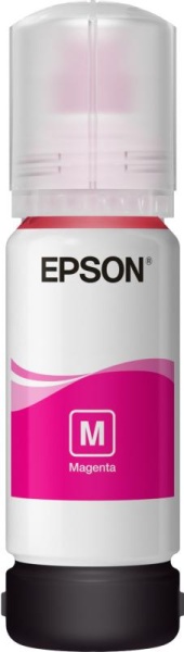 EPSON 101 ECOTANK MAGENTA INK BOTTLE - Img 5
