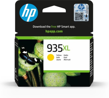 HP C2P26AE YELLOW INKJET CARTRIDGE - Img 2