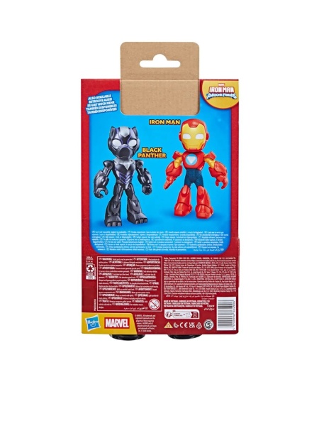 MARVEL IRON MAN SI PRIETENII SAI UIMITORI FIGURINA BLACK PANTHER 22.8CM - Img 3