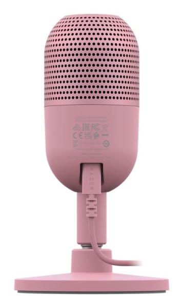 Microfon Razer Seiren V3 Mini UltrC USB - Img 6
