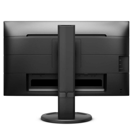 Monitor Philips LED IPS 24'', Full HD, 75Hz, 4ms, FlickerFree, Pivot, Display Port, HDMI, DVI, VGA, USB, 240B9/00 - Img 14