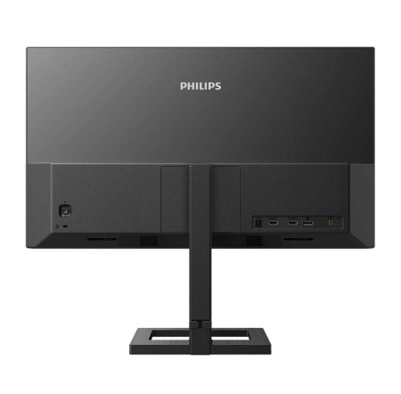 Monitor Philips LED IPS 27'' QHD, 75Hz, 4ms, Adaptive Sync, FlickerFree, Display Port, 2X HDMI, 275E2FAE/00 - Img 14