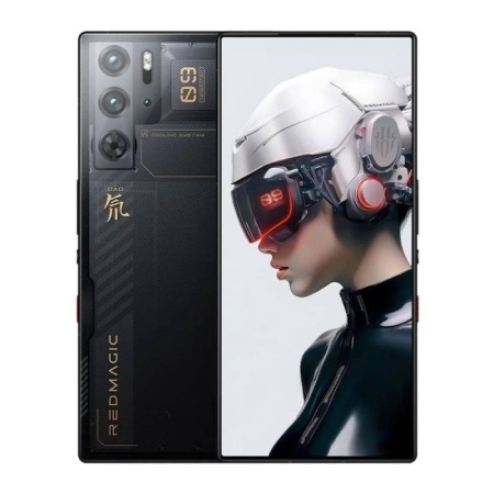Telefon Mobil ZTE Nubia Red Magic 9 Pro, 512GB, 12GB RAM, Cyclone