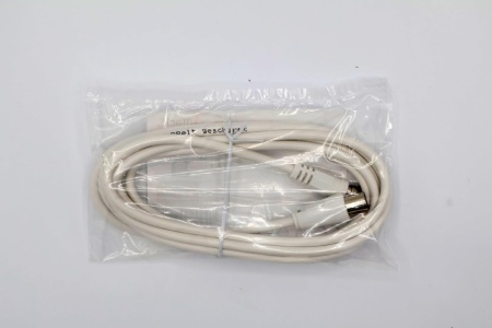 Cablu Adaptor Antenă / Conexiune SAT 2.5 m, Conector F Mufă > Mamă Coaxială (F-Coax), Dublu Ecranat, Alb - Img 2