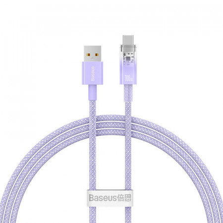 Cablu de incarcare rapida USB-C Baseus Flash, QC 3.0, Huawei SCP, Samsung AFC, 5A, 1m (verde) - Img 2